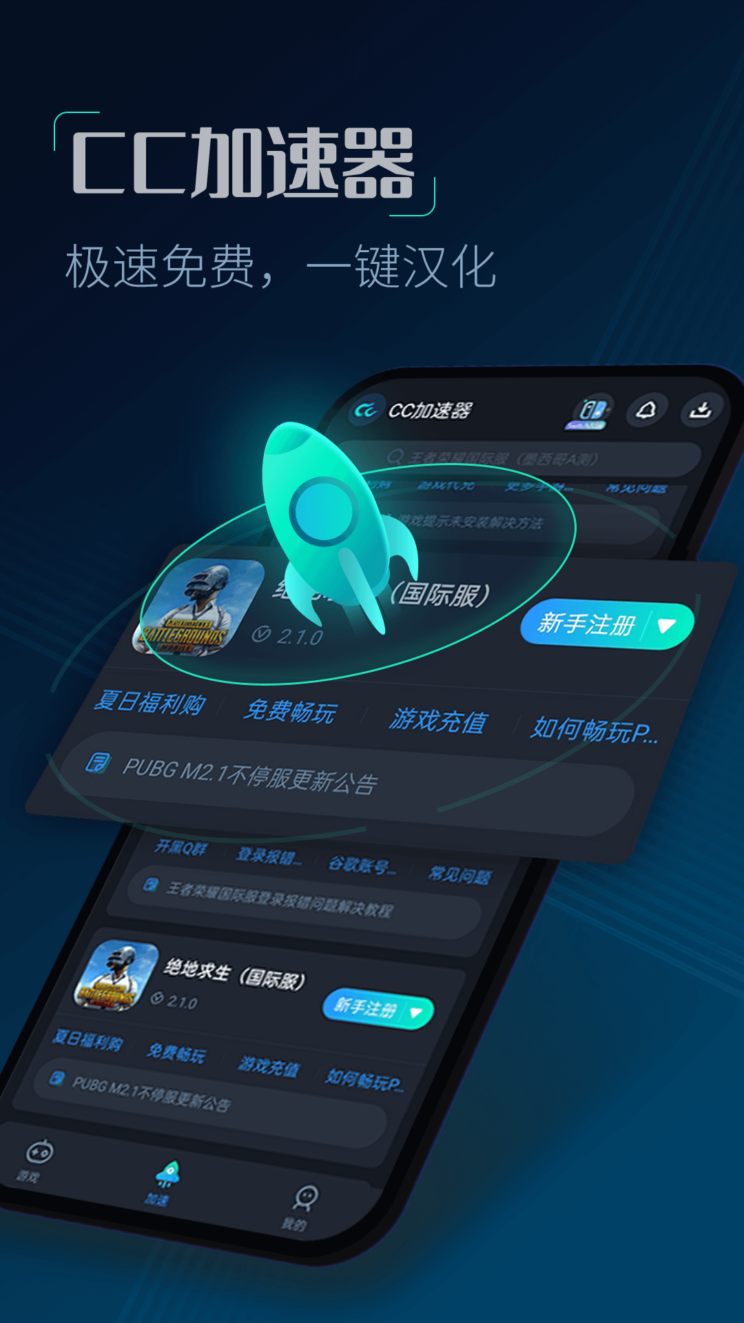 CCٽͼ1