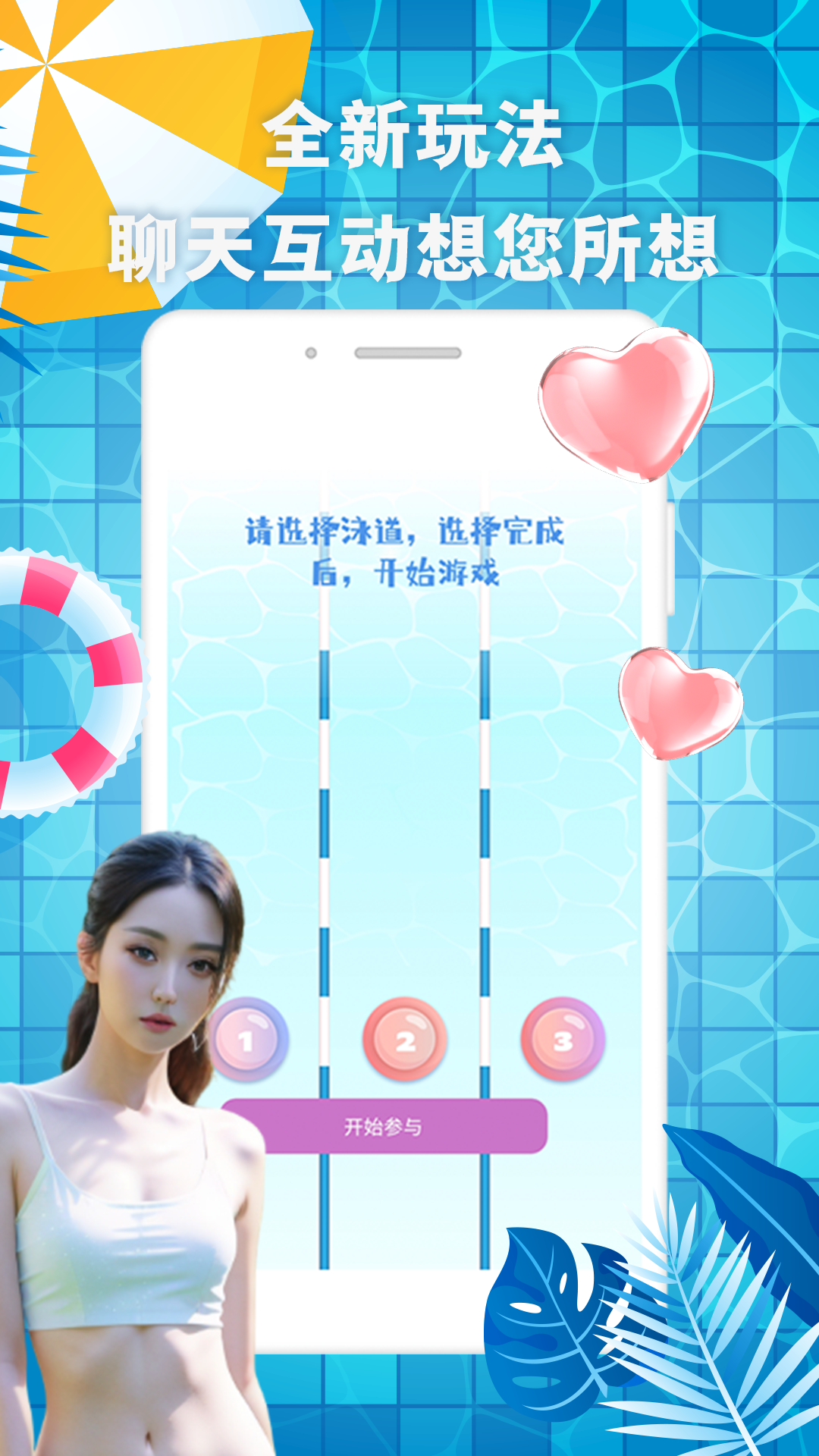 лͼ2