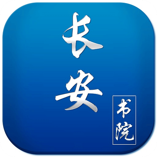Ժ