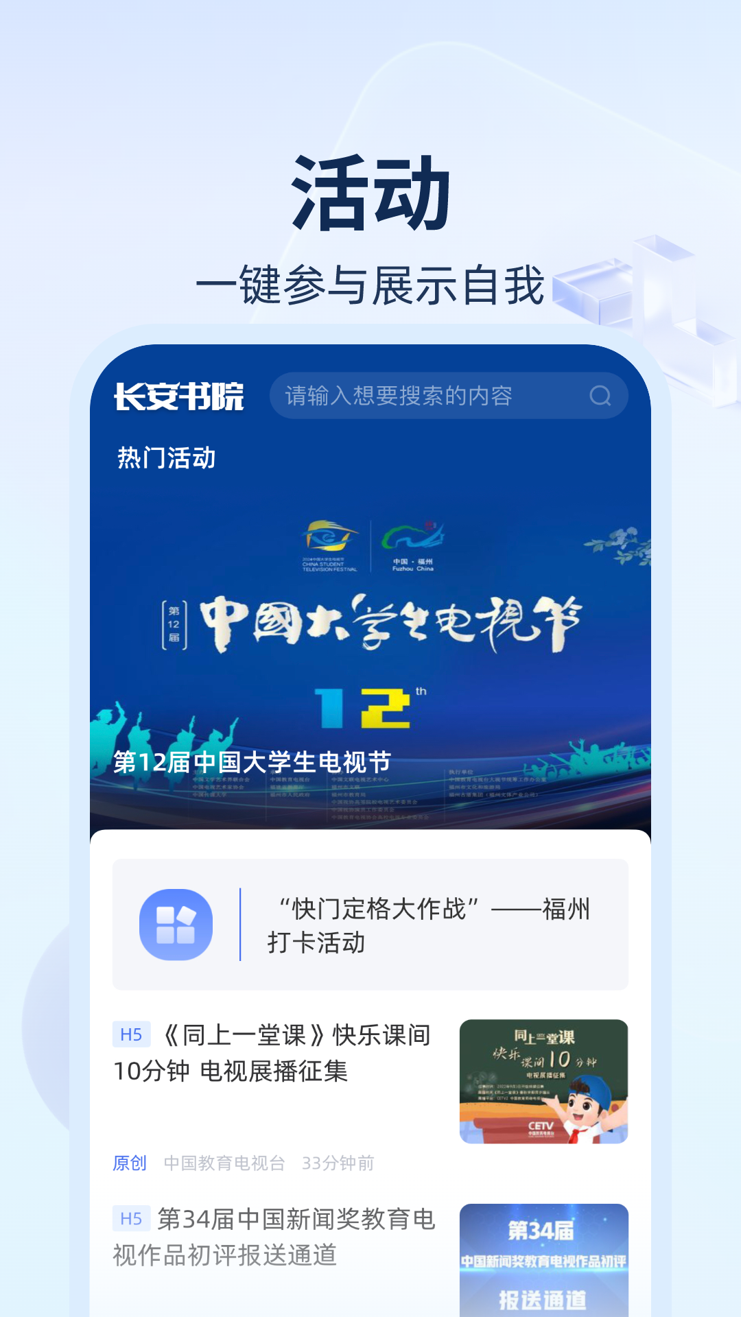 Ժͼ2
