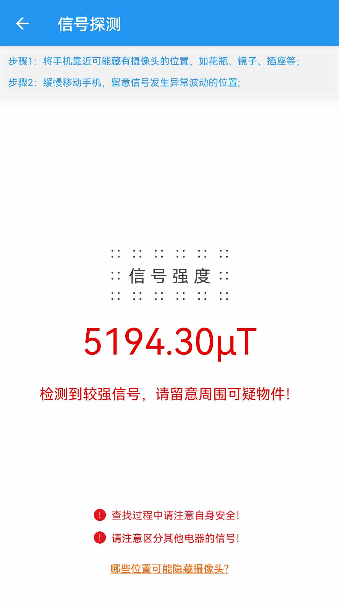 FINGɨͼ3