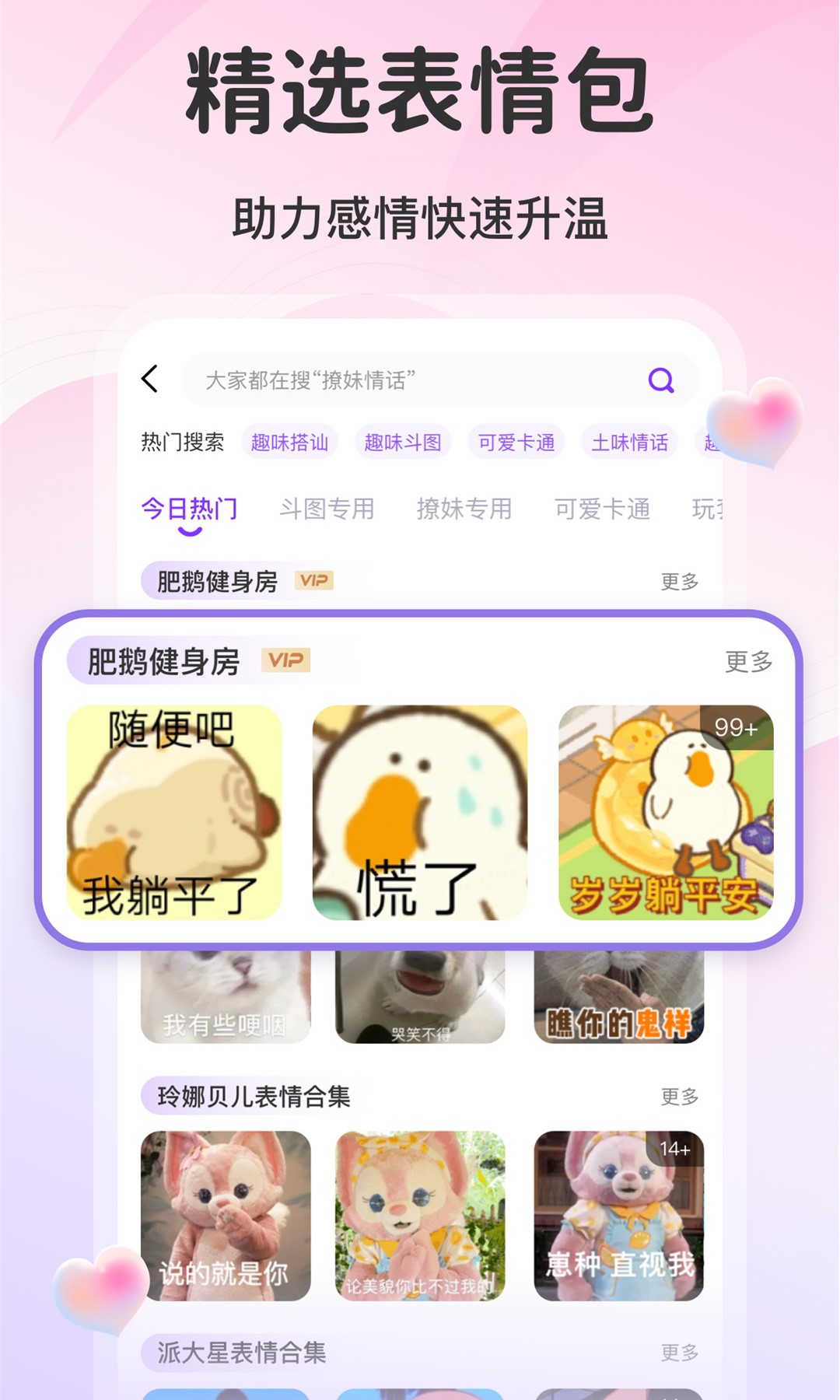 AI黰ͼ5