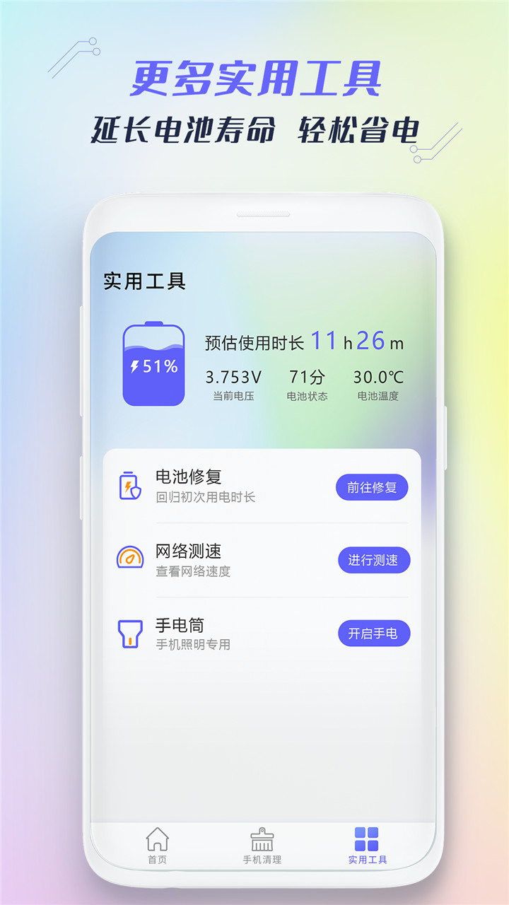 ͼ5