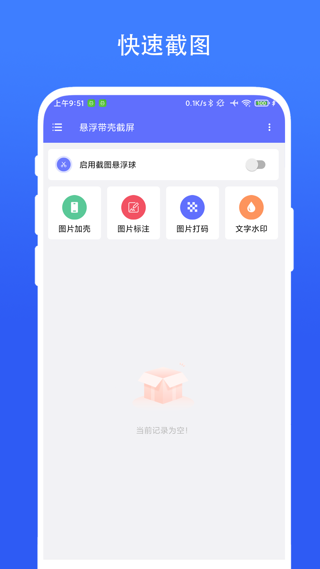 ǽͼ1