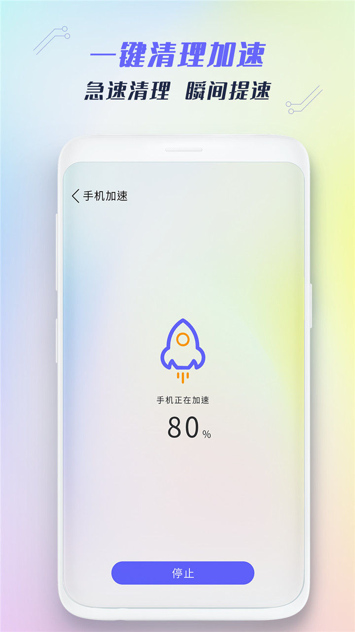 ͼ2