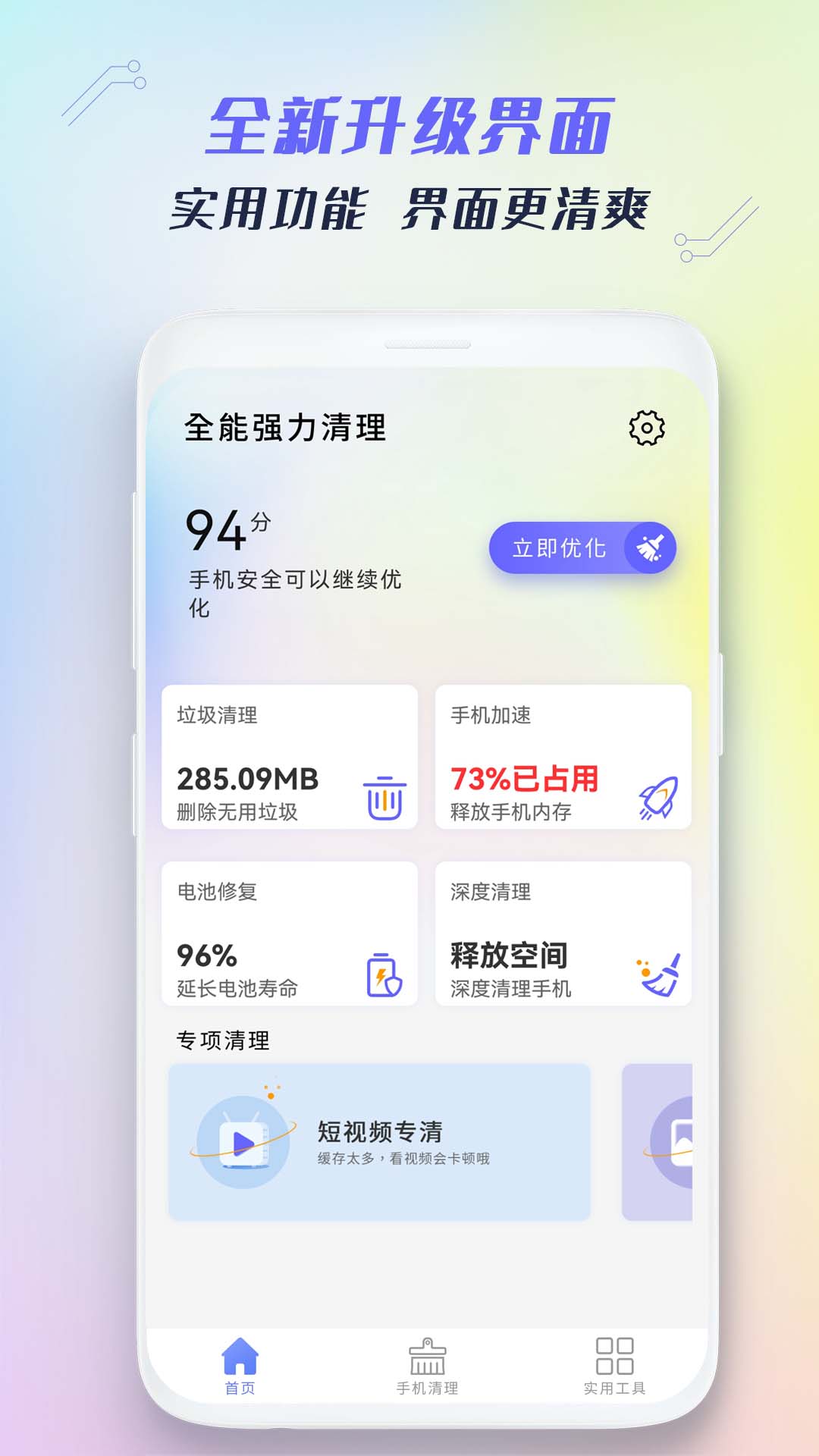ͼ1