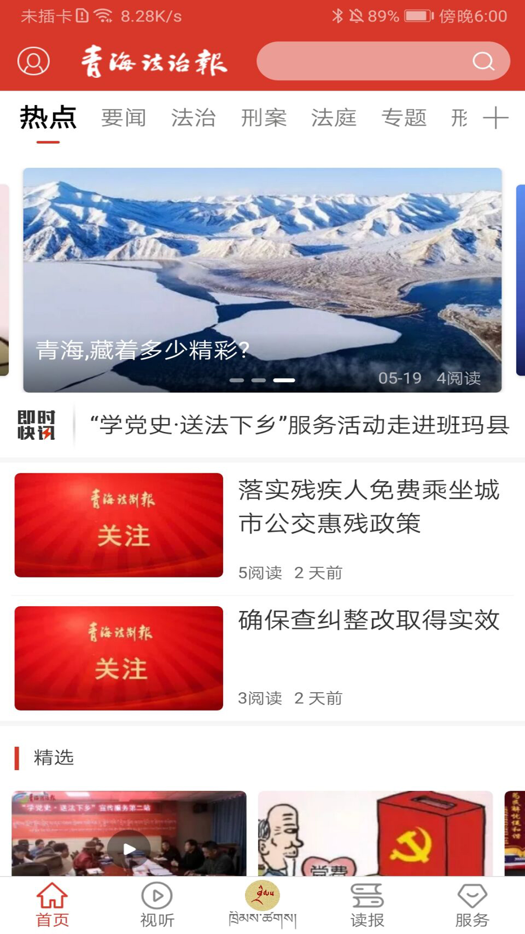 ۽ͼ1