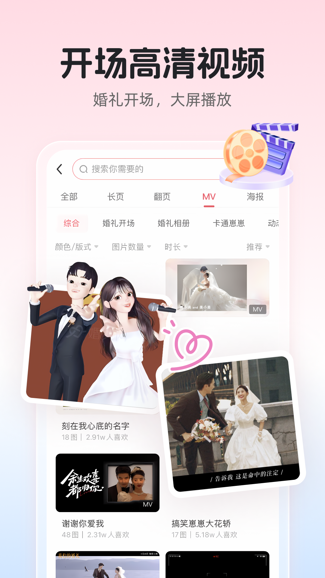 鱴ͼ2