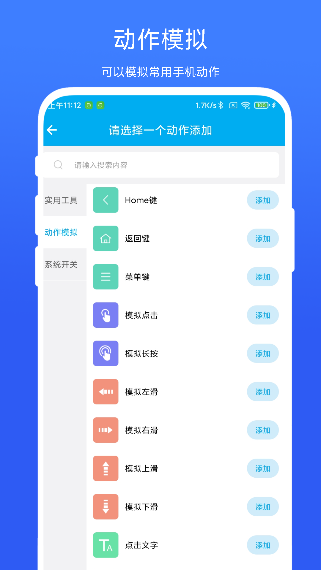 ʱԶͼ2