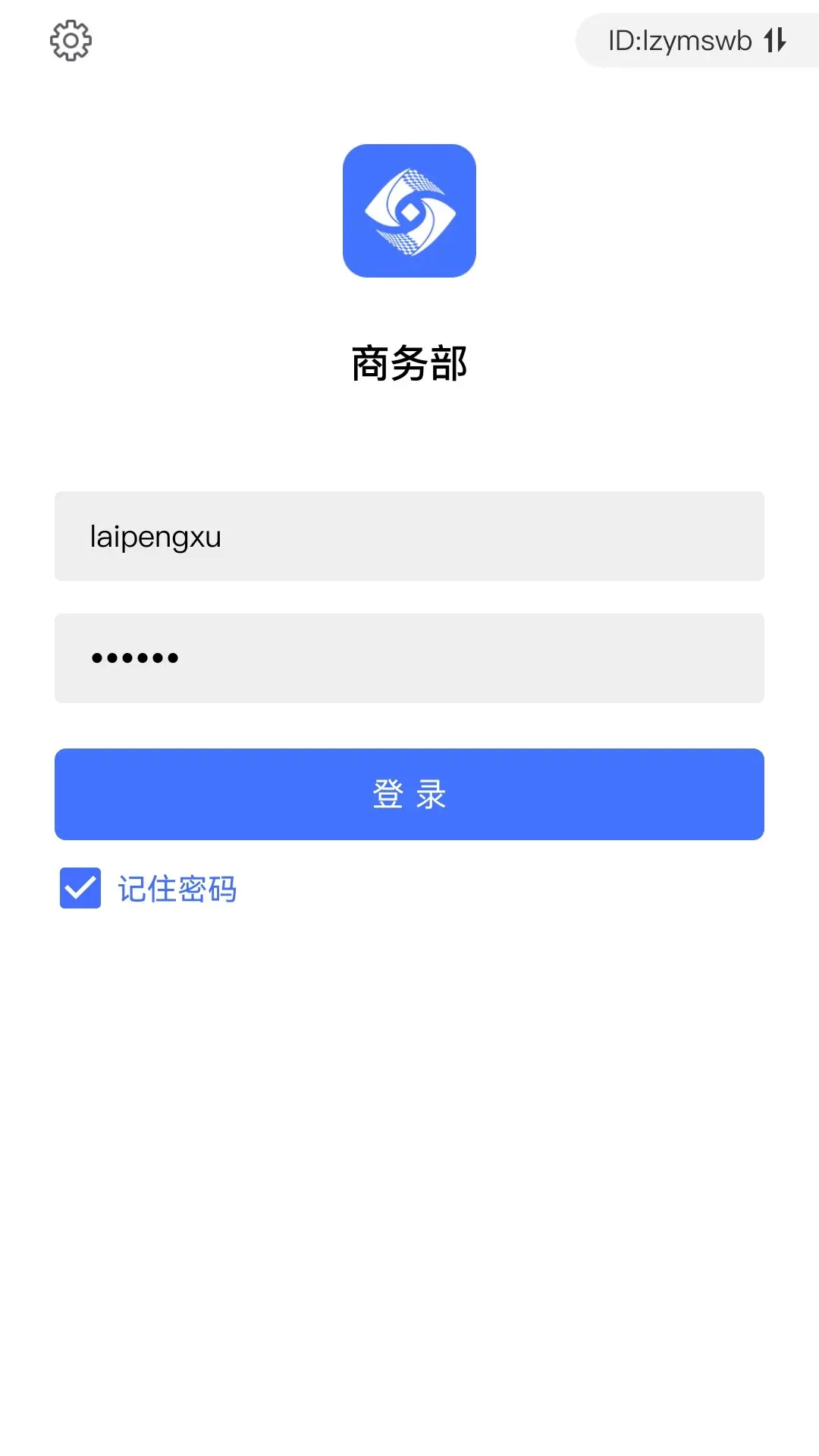 Դͼ3