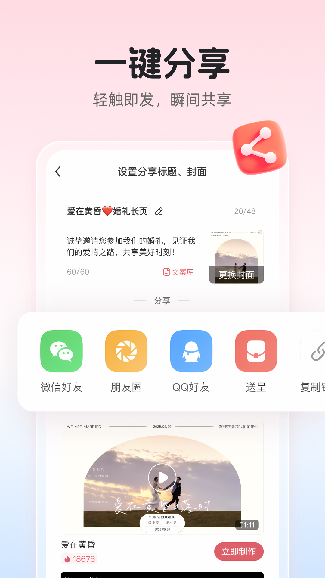 鱴ͼ5
