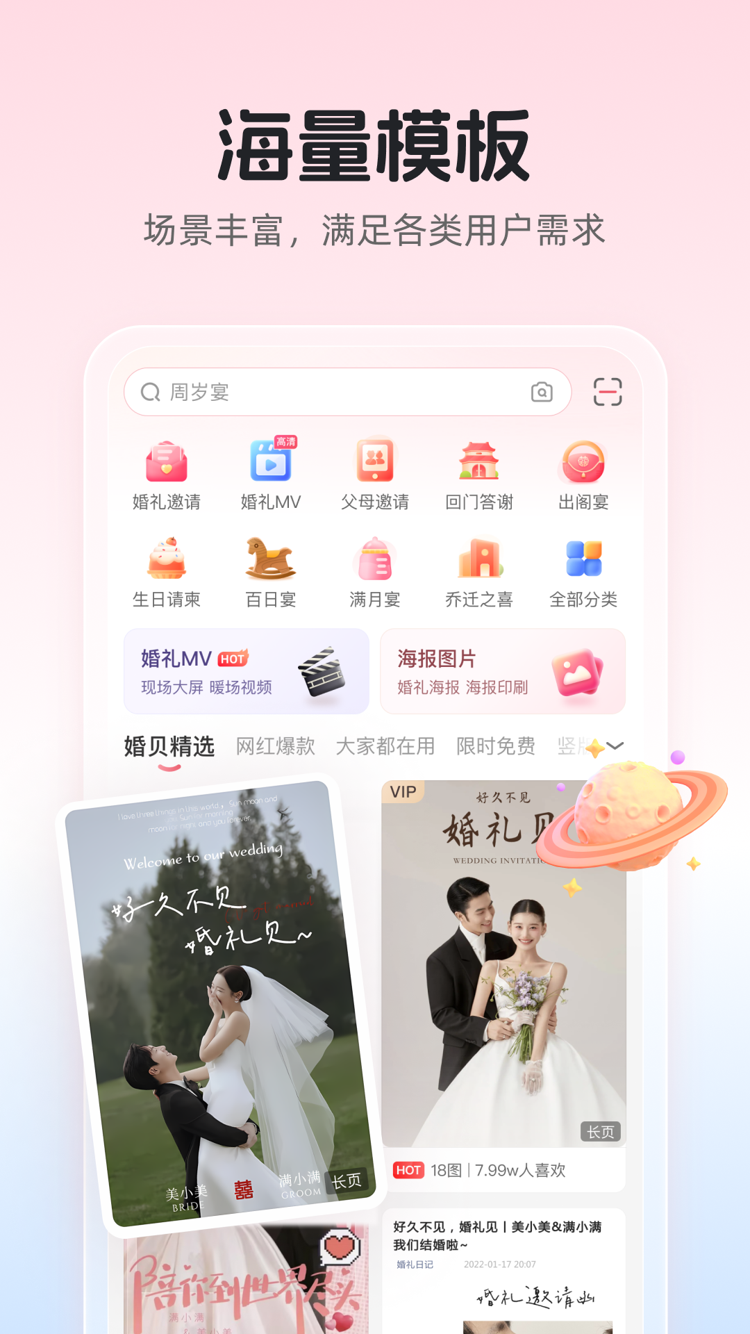 鱴ͼ1