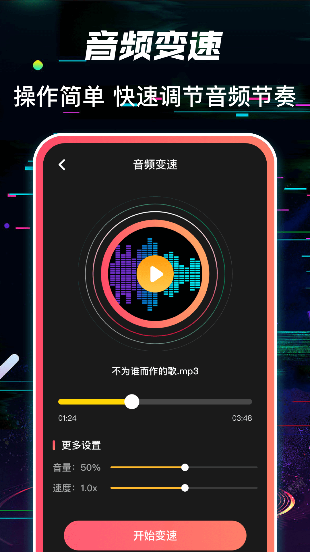 ͼ2