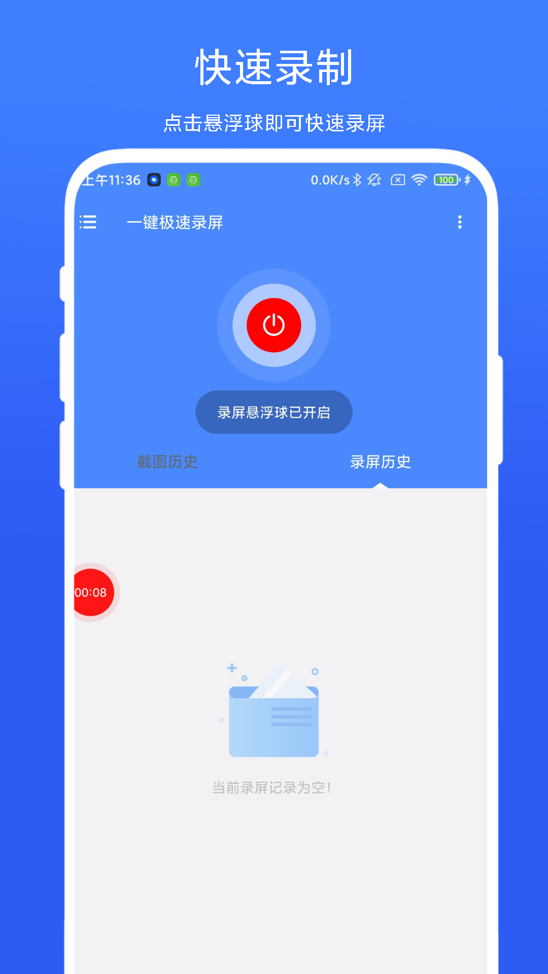 һ¼ͼ1