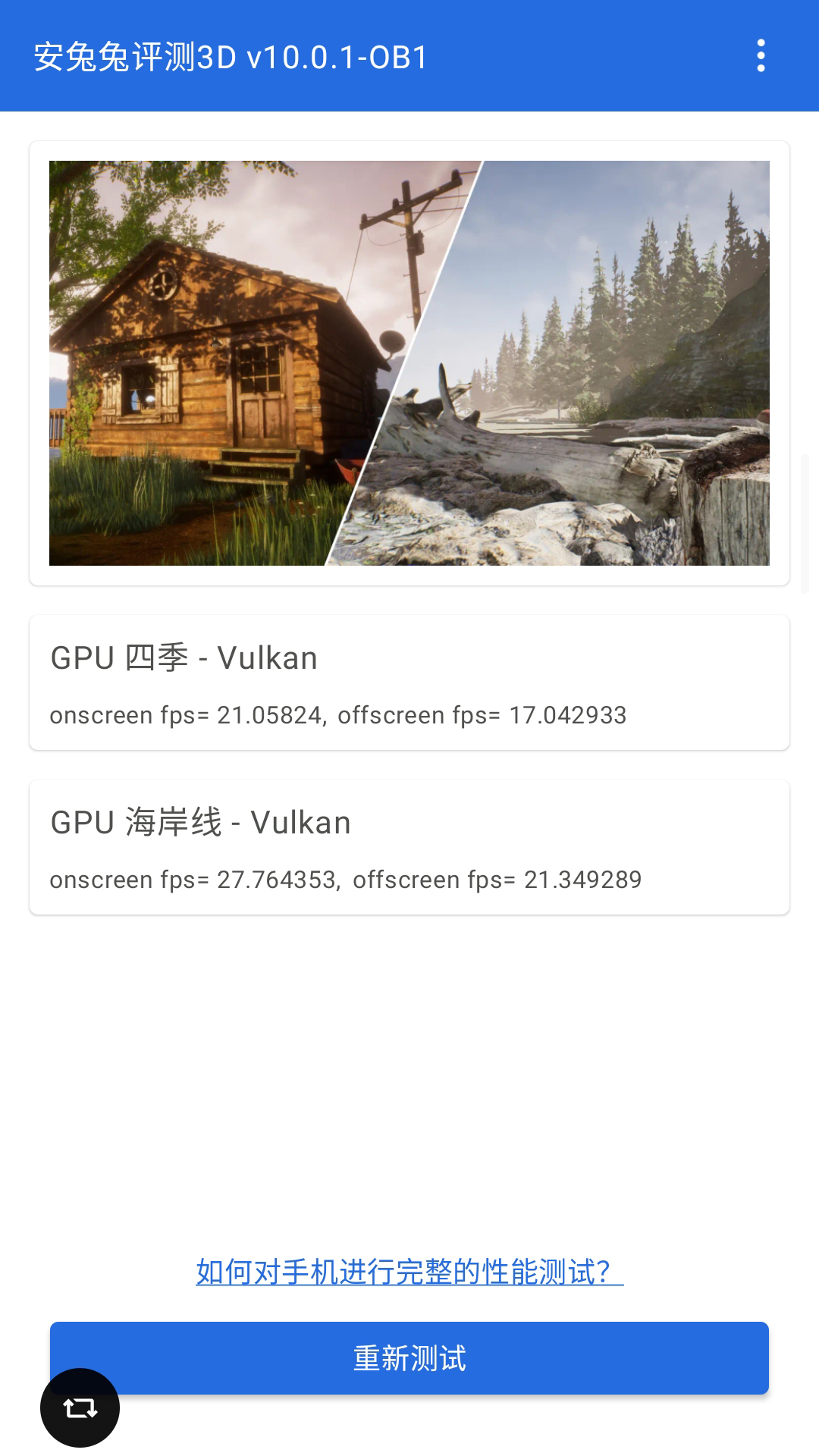 3Dͼ5