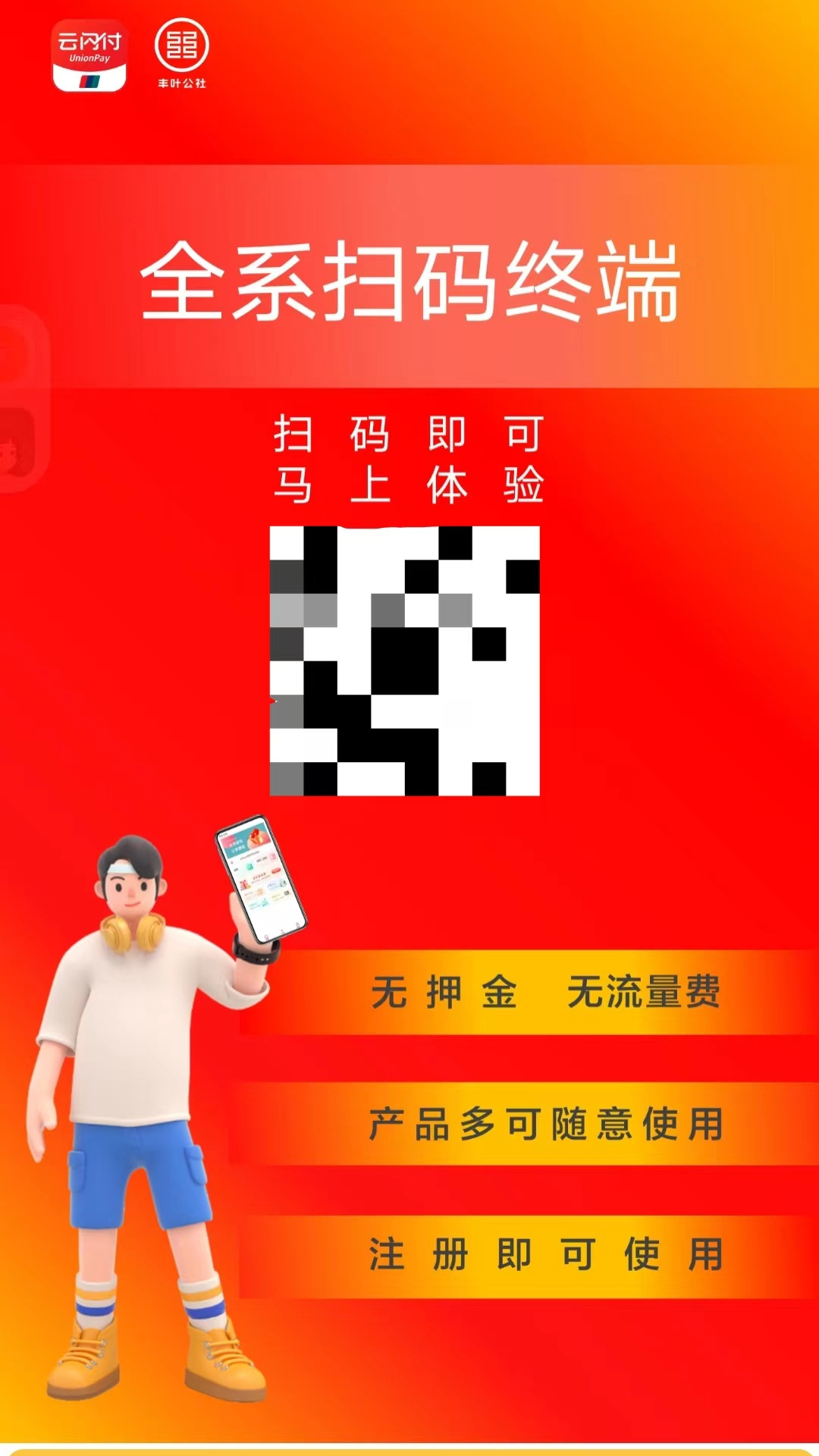 Ҷͼ4
