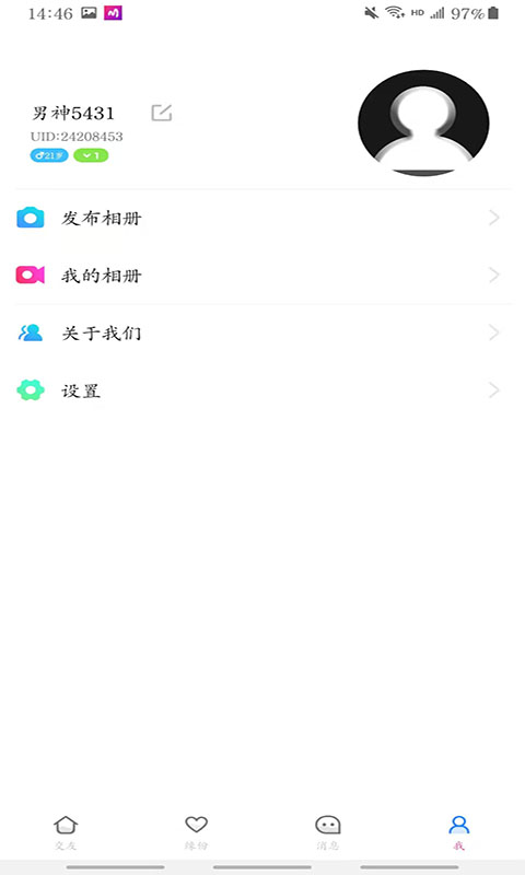 ͬĽͼ4