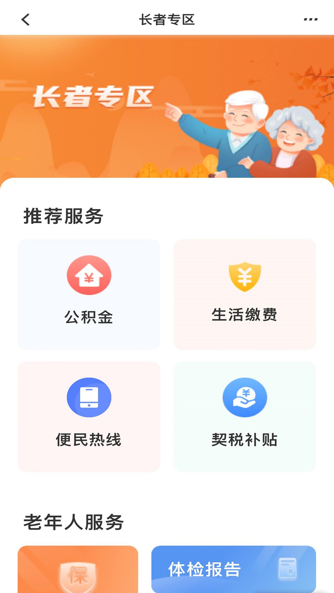 ͨͼ5