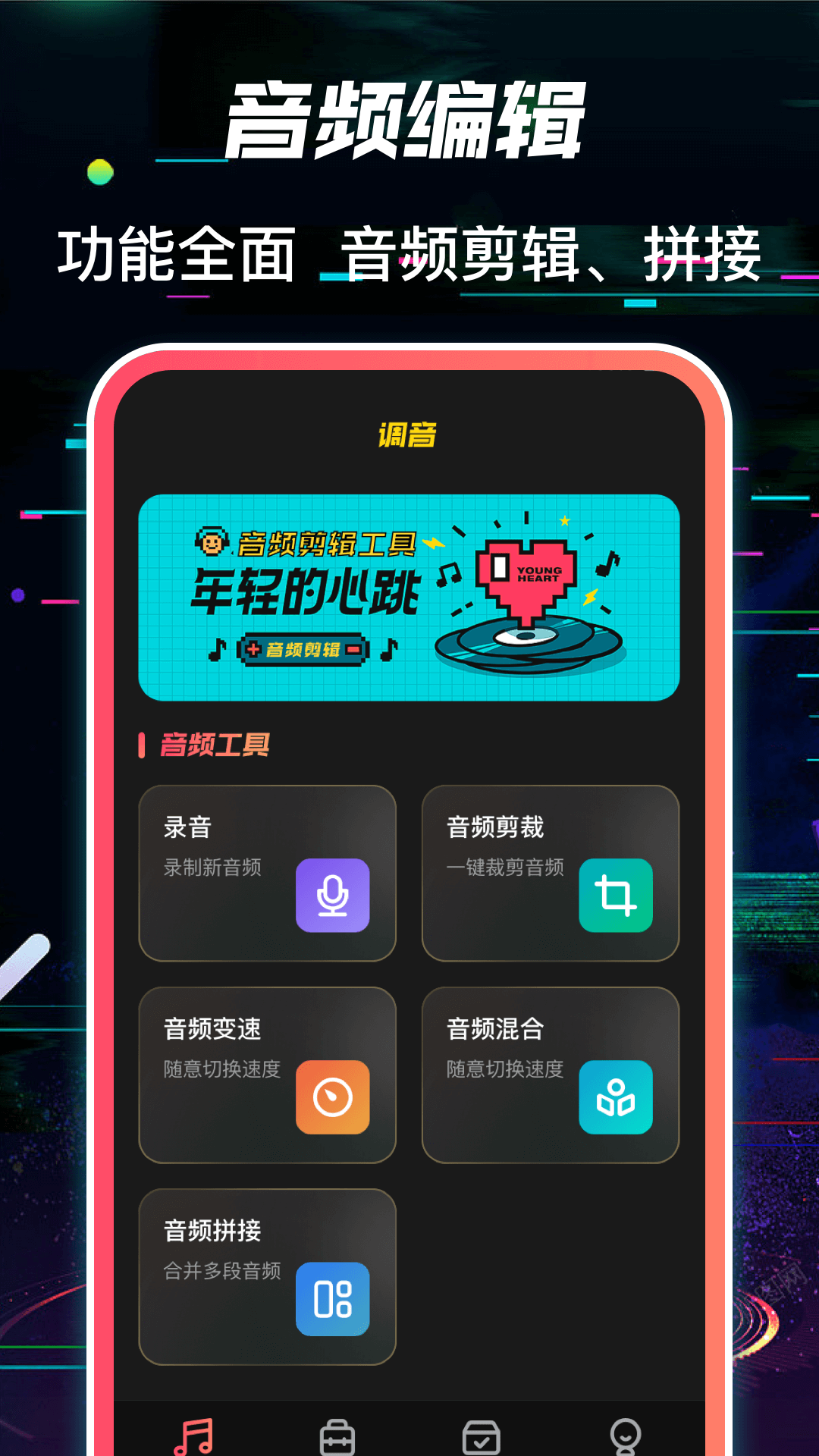 ͼ1