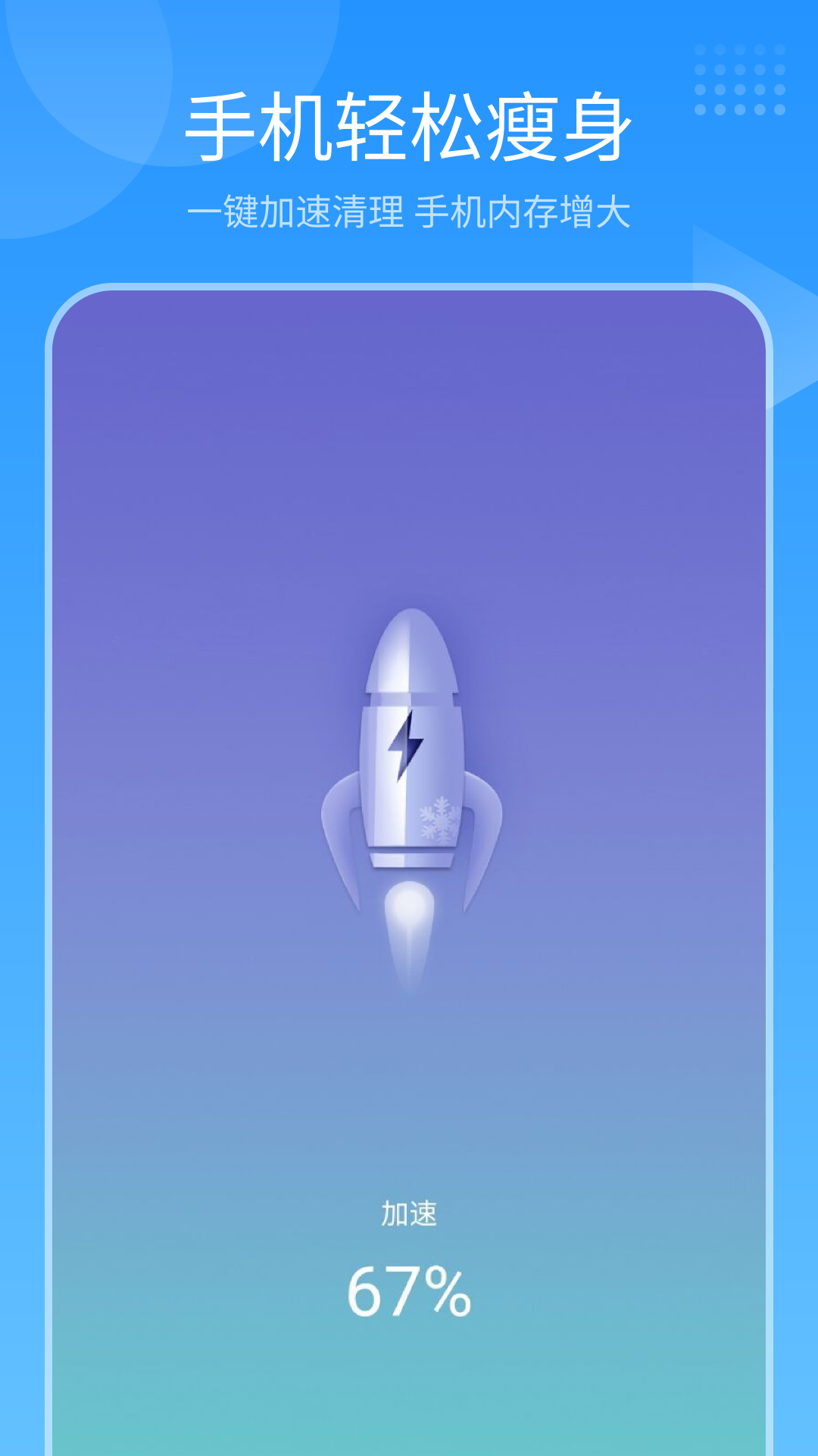 ֻܼҽͼ2