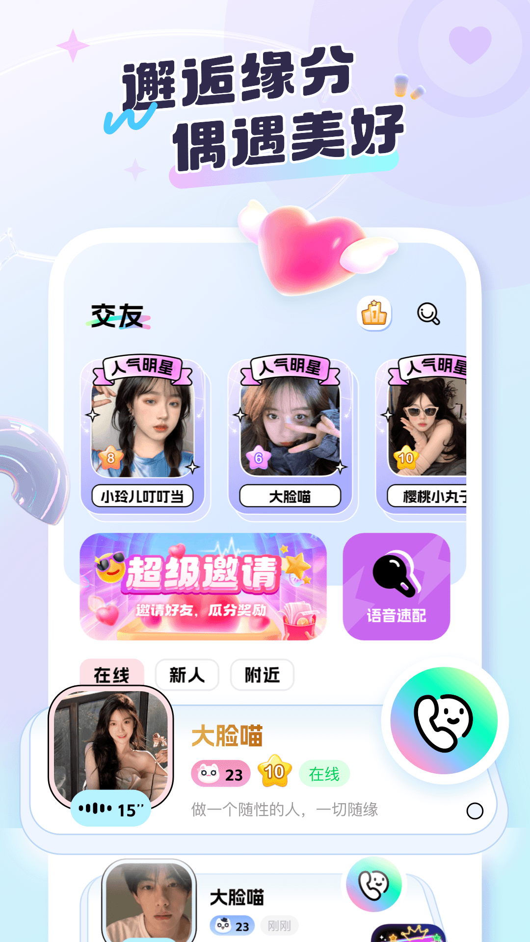 ͼ1