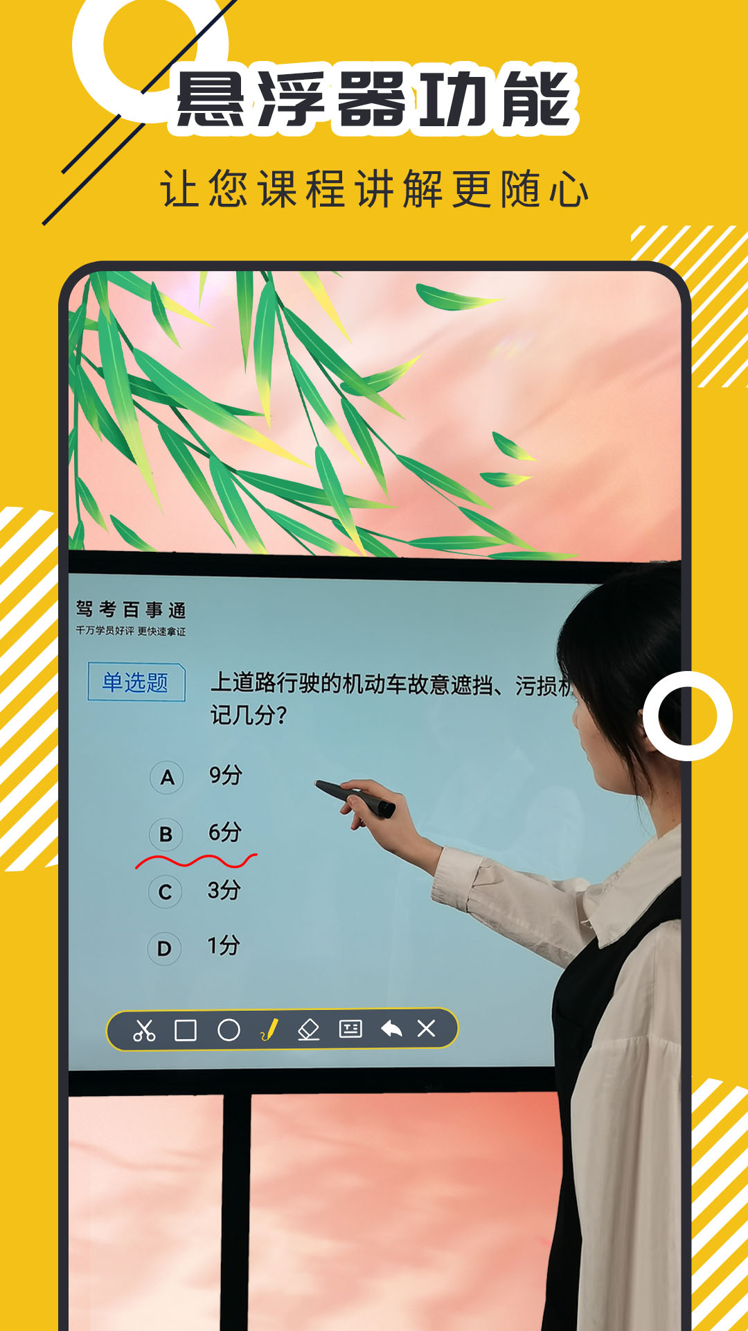 Ļעͼ5