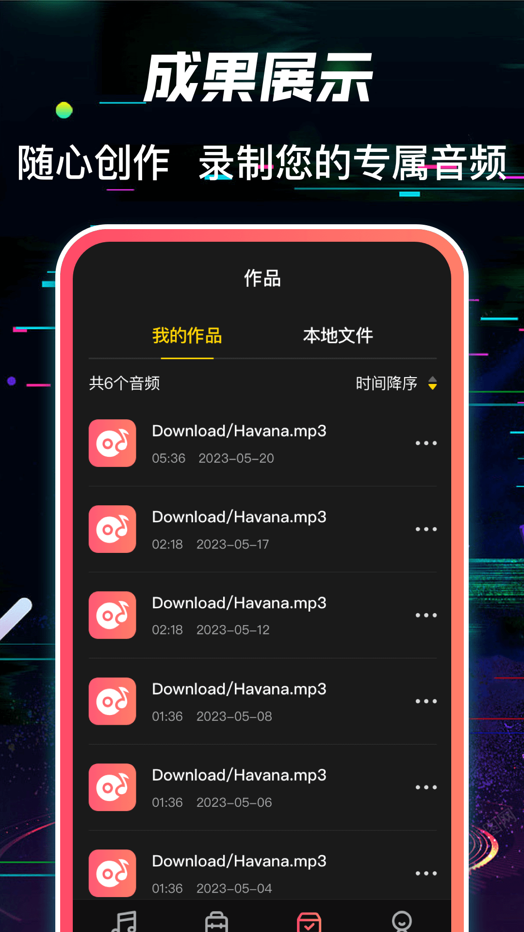 ͼ4
