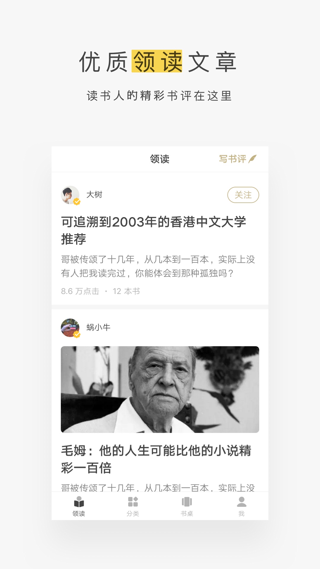 ţͼ3