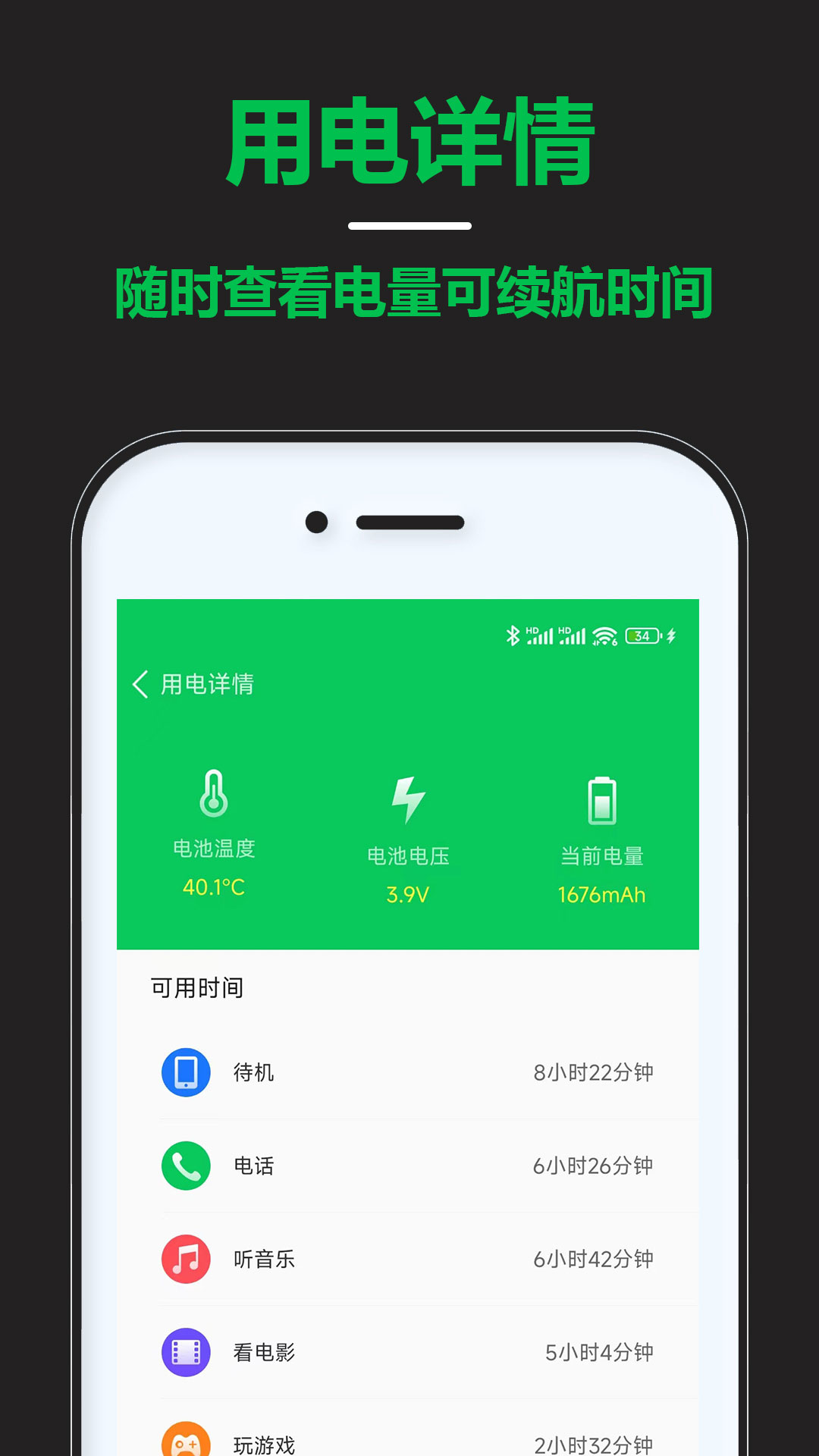 ʡ籦ͼ2
