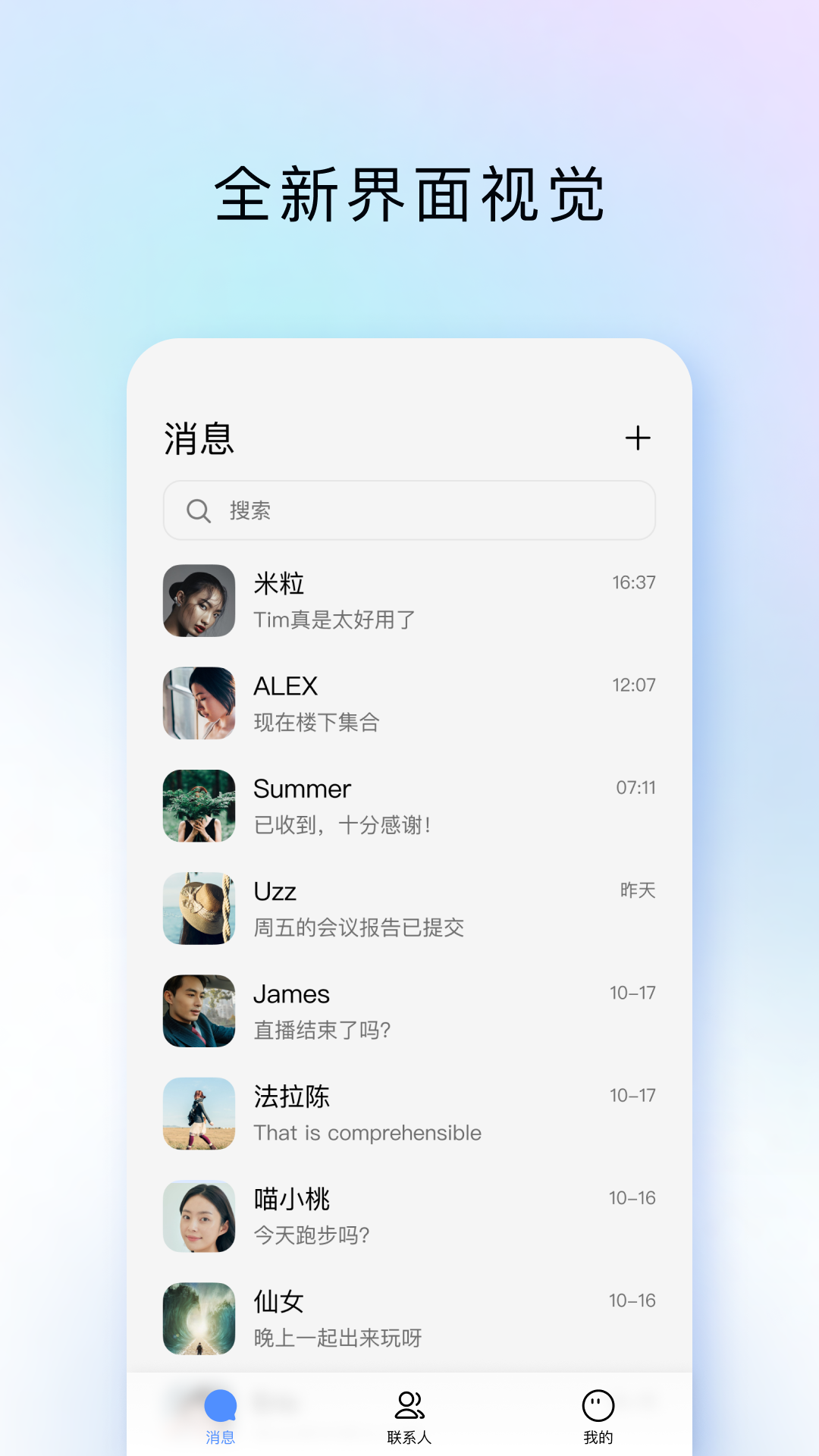 TIMͼ1