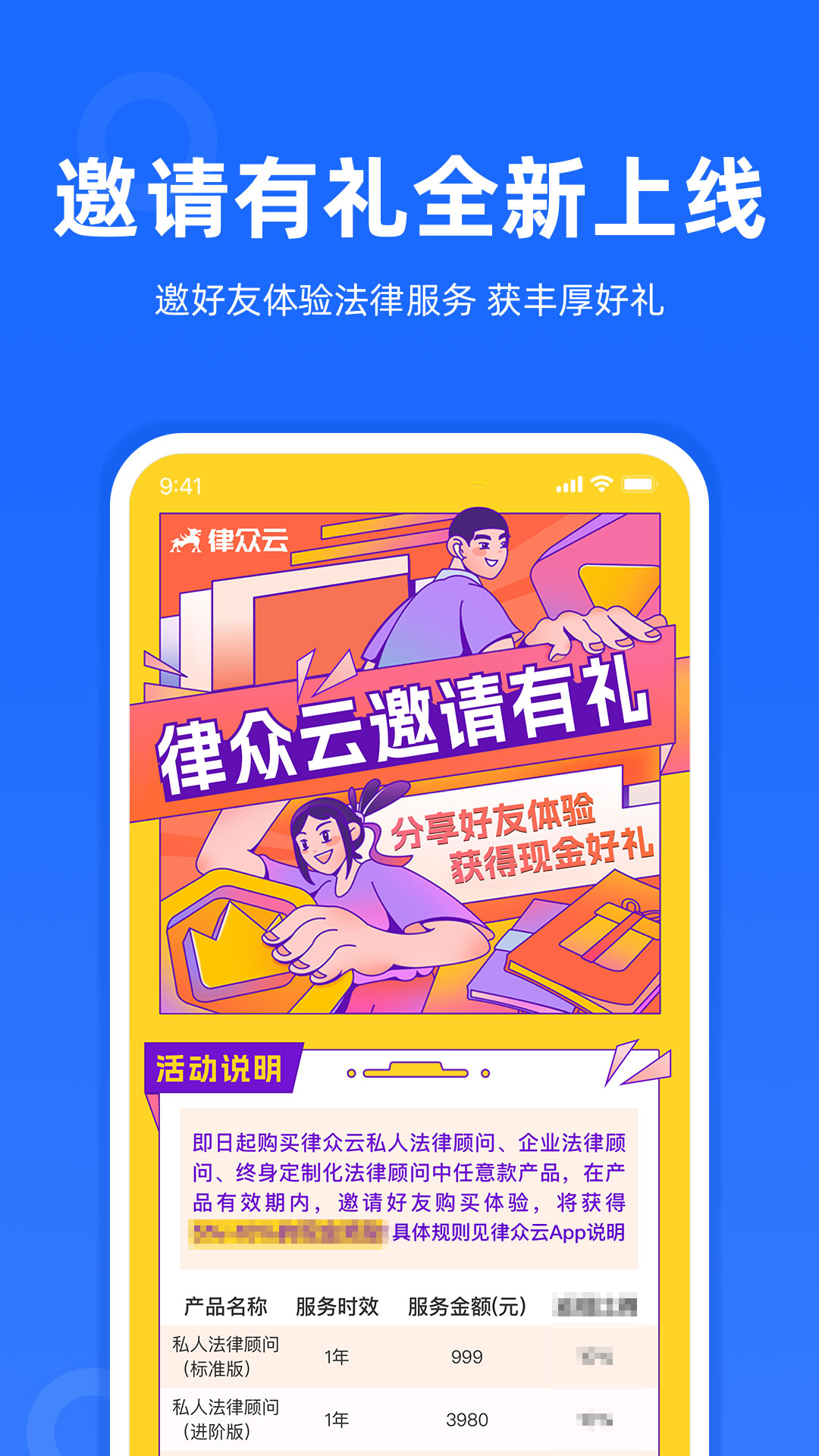 ƽͼ1