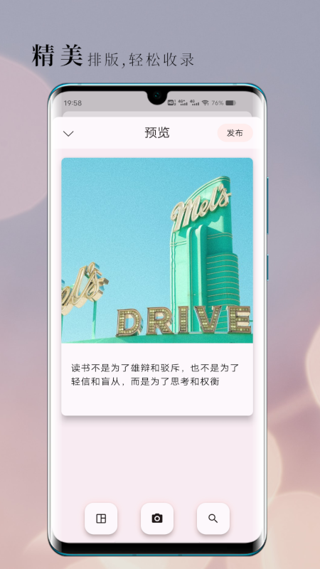 ժ-Ѱժ֪ͼ4