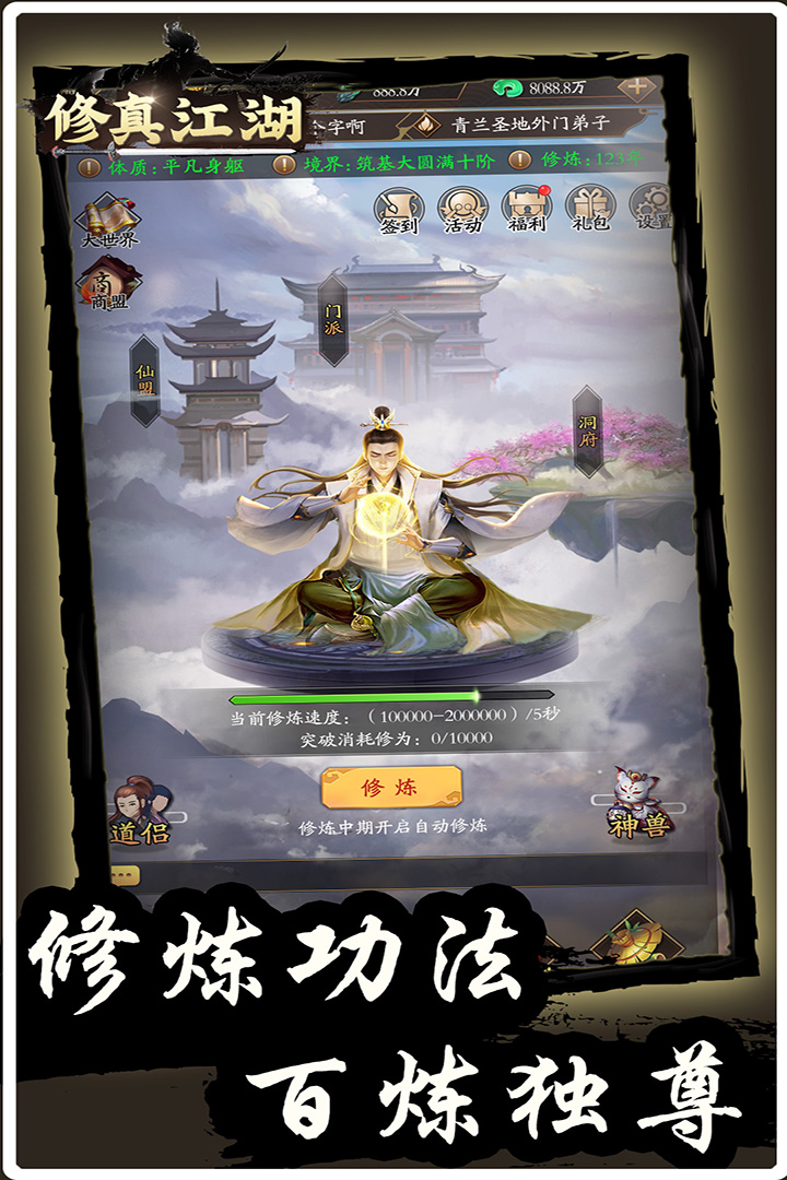 潭ͼ4