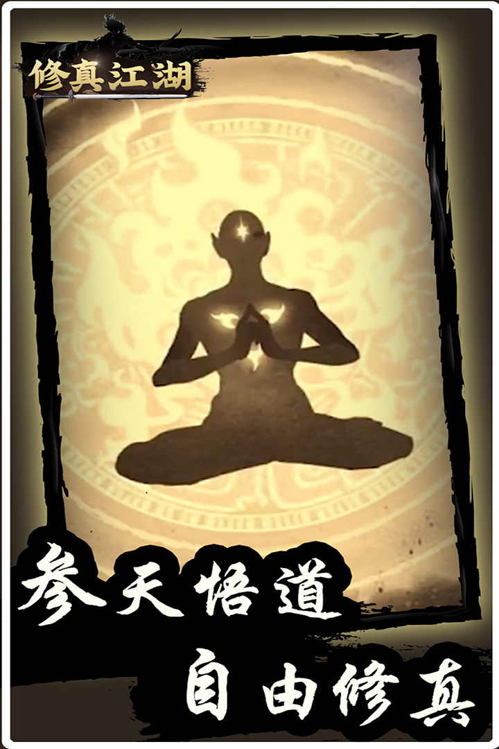 潭ͼ5