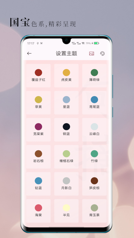 ժ-Ѱժ֪ͼ5