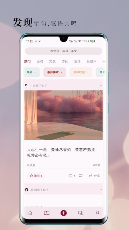 ժ-Ѱժ֪ͼ2