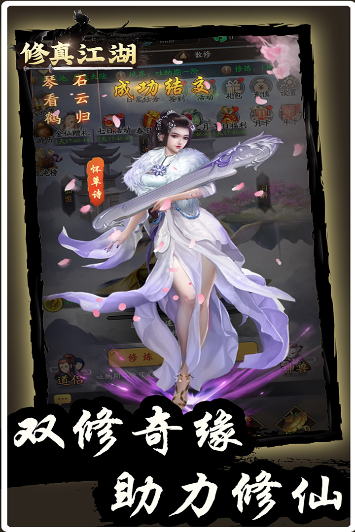 潭ͼ2