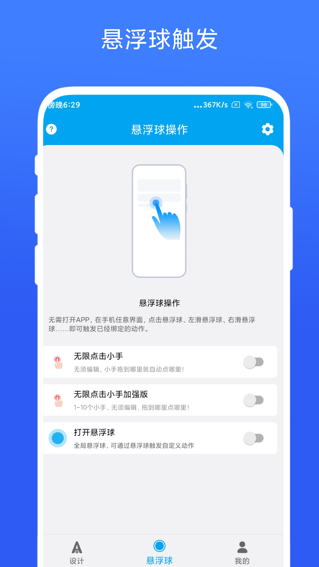׿Taskͼ3