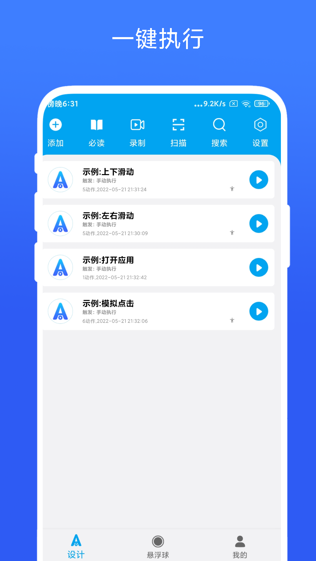 ׿Taskͼ1