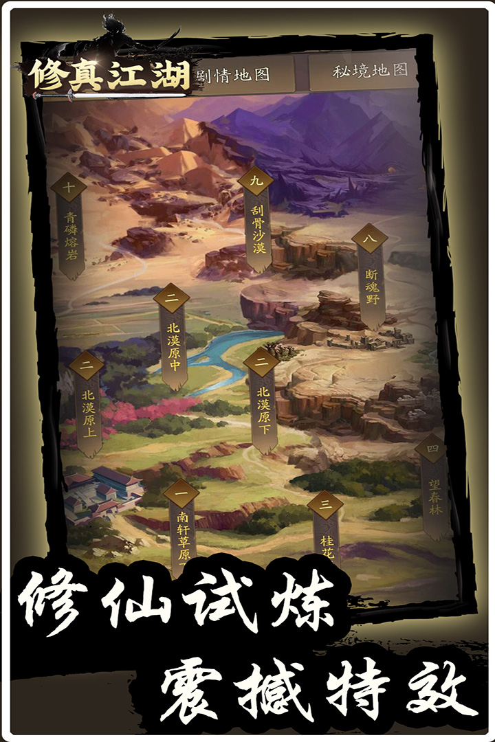 潭ͼ3