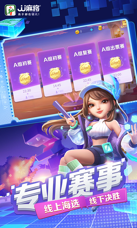 JJ齫ͼ5