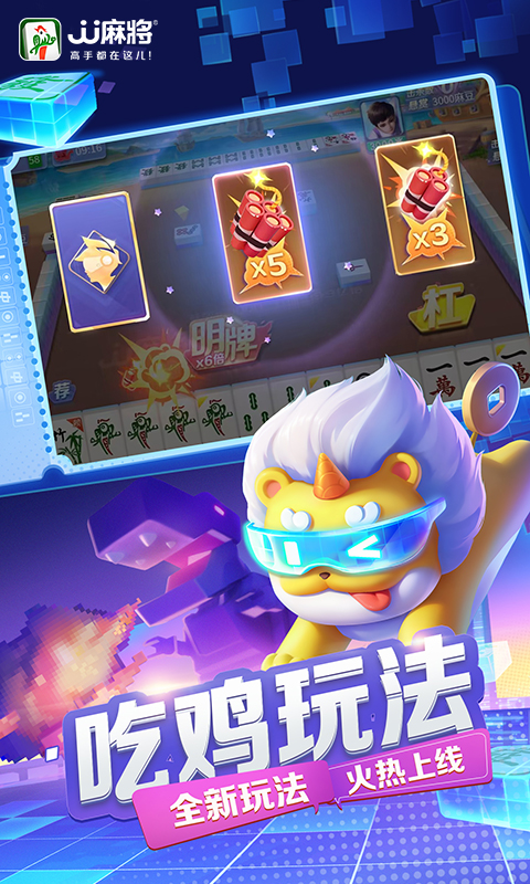 JJ齫ͼ2