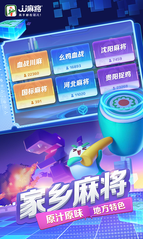JJ齫ͼ3