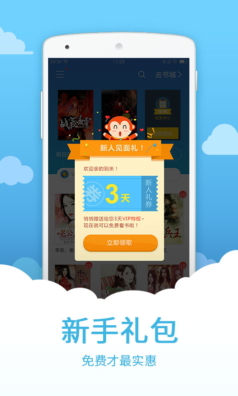ǽͼ3