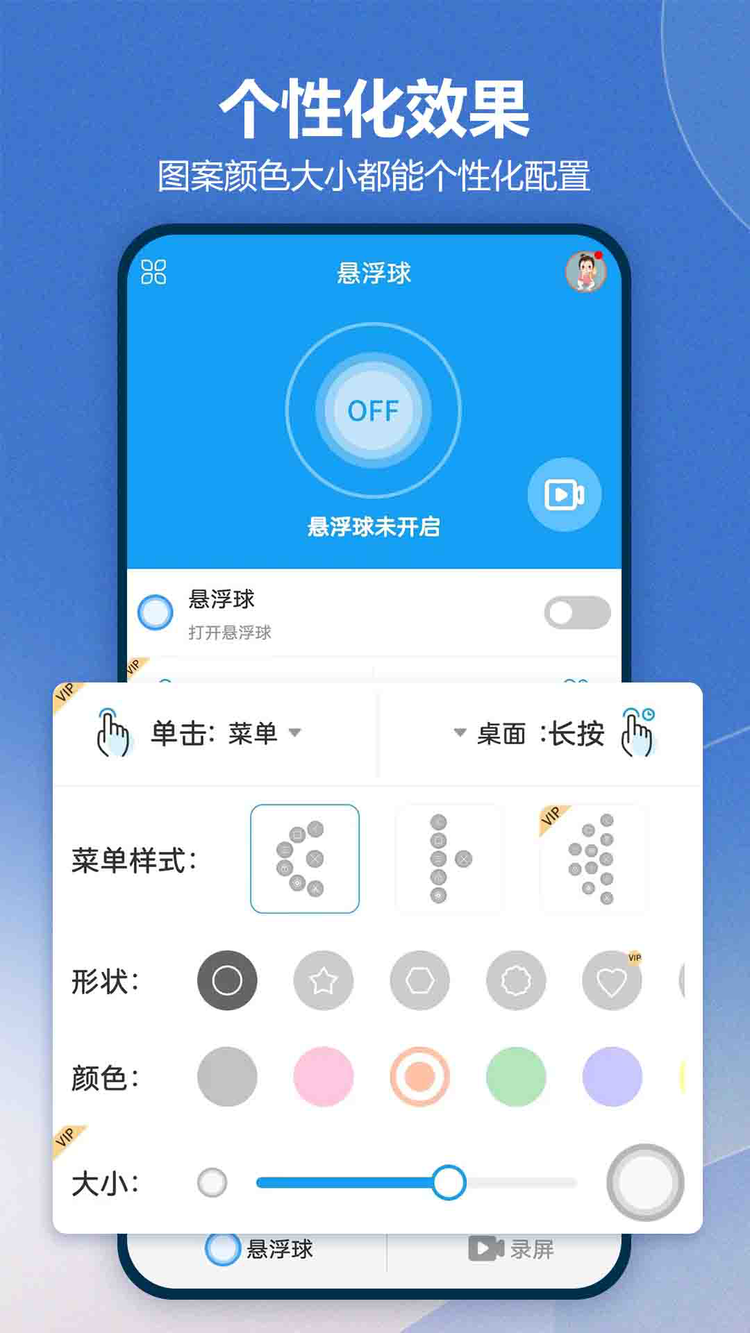 ¼ͼ3
