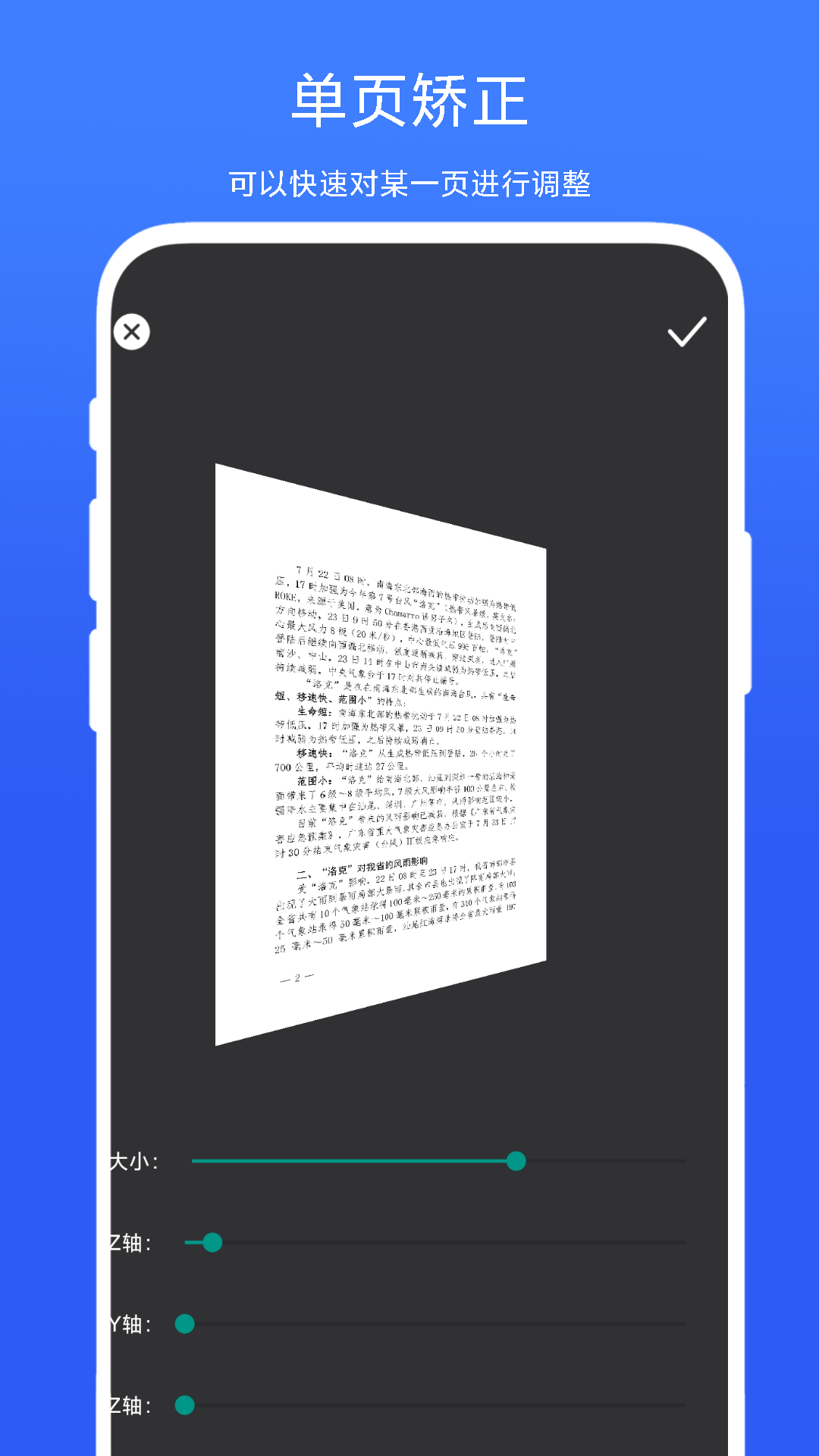 pdfͼ4