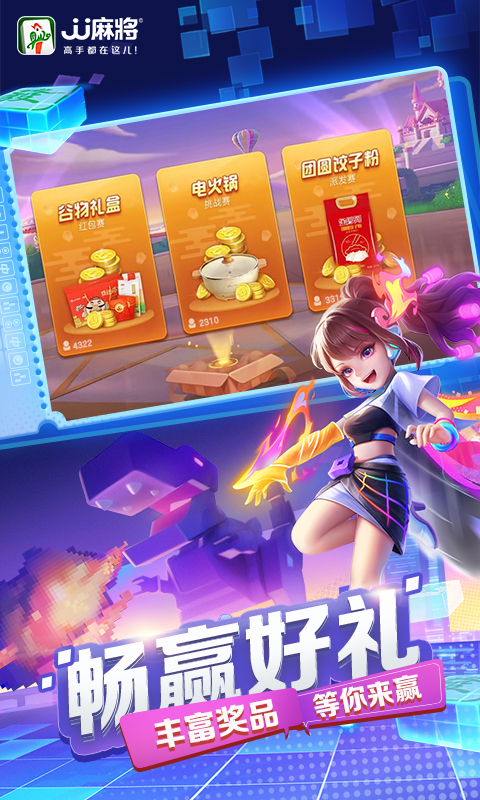 JJ齫ͼ1