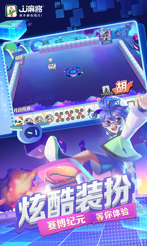 JJ齫ͼ4