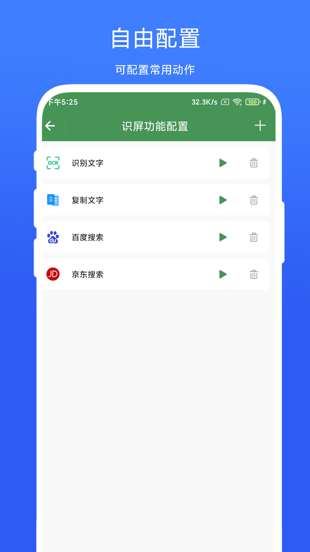 Ļʶͼ2