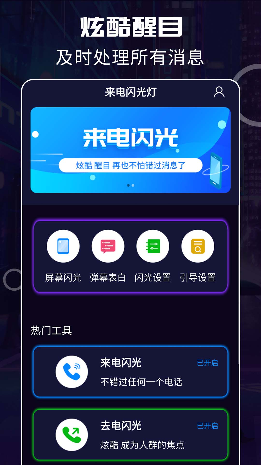 ƽͼ2